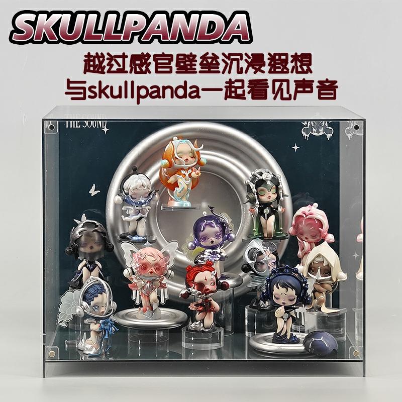 Sběratelské Figurky Úložný Prostor | Skullpanda Zvuková Série Sp13, Výstavní Box, Slepý Box, Figurka, Akrylová Integrovaná Úložná Krabice Sběratelské Figurky Úložný Prostor Sběratelské Figurky Úložný Prostor